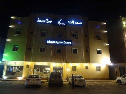 Summerland Suites image 40