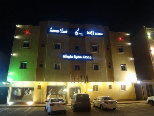 Summerland Suites image 41